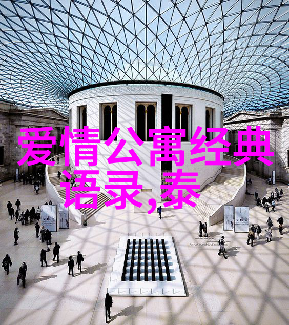 人生奋斗的励志短视频 - 不懈追梦逆袭故事中的金钥匙