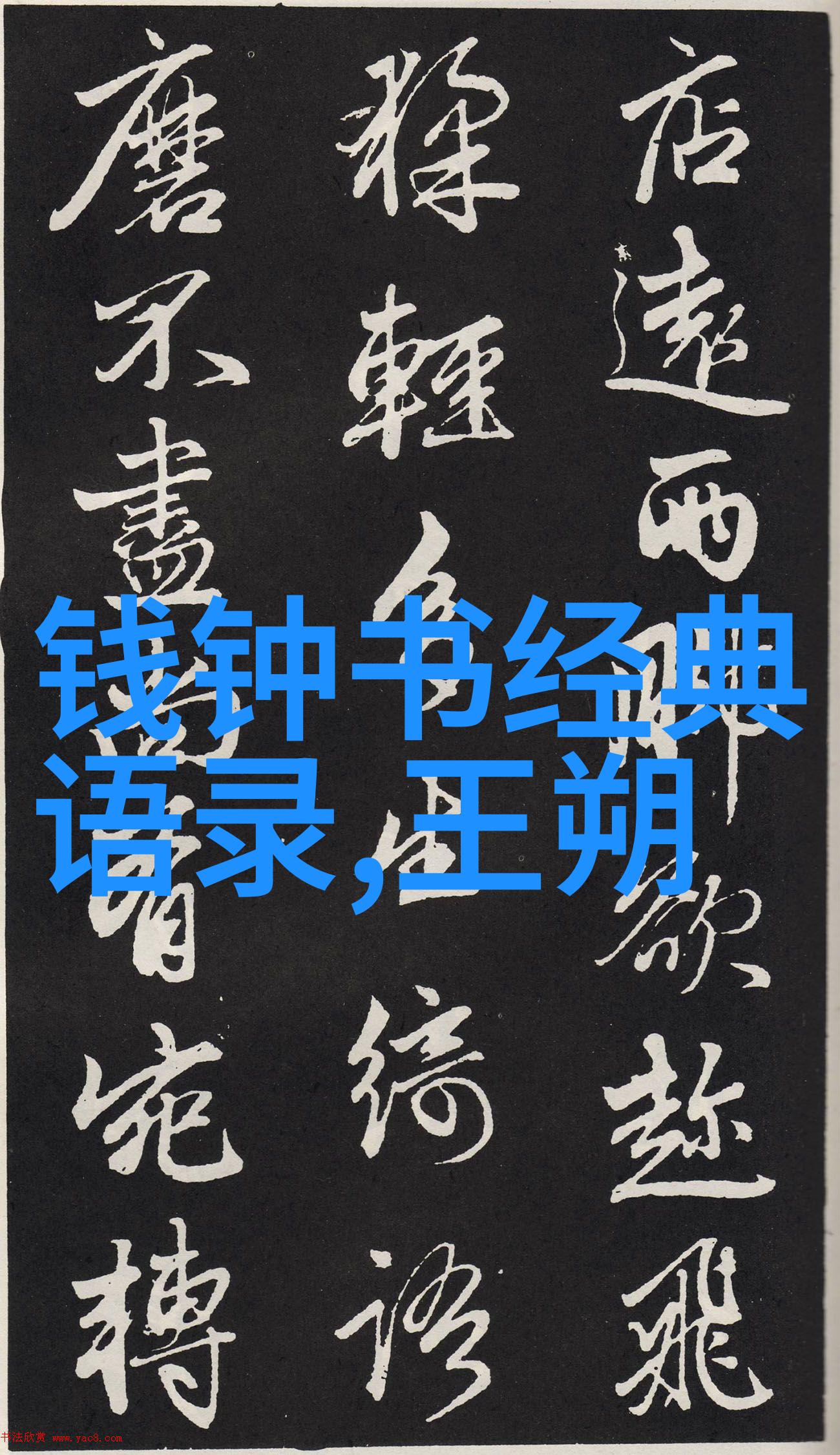 离婚大戏我如何单方面终结了暴力家庭