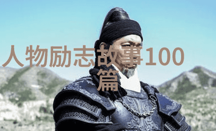 重生之天才神棍逆袭的巅峰策略