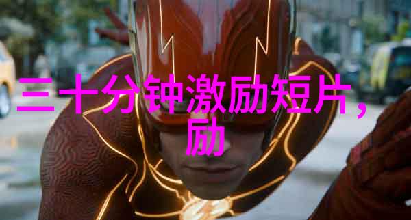 种子里的力量袁隆平的智慧引领我们前行