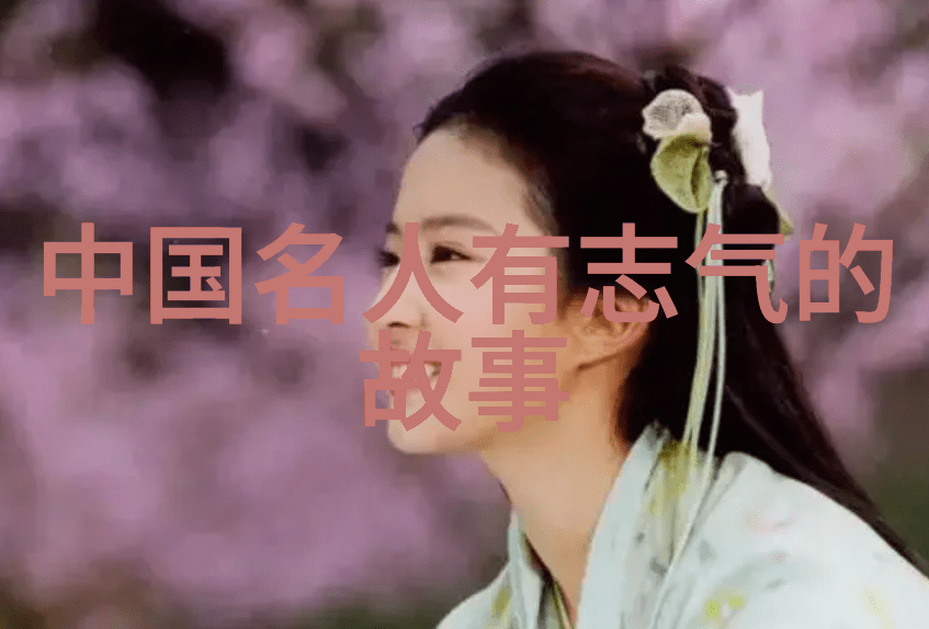 莎士比亚的智慧经典语录中的哲理与感悟