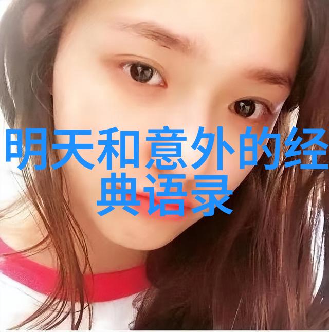 励志故事-李嘉诚从乞丐到亿万富翁的奋斗史