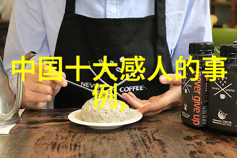 在QQ伤感日志中写给自己的问题是遇到这样的人物他们既要给你征服感也要让你有安全感你又该如何办