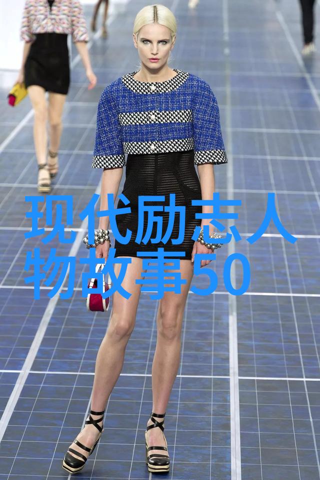 大肥波BBWWHBBWW一个关于追求梦想与勇气的故事
