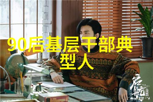 从穷小子到钢琴巨匠李斯特弗朗茨的音乐奇迹