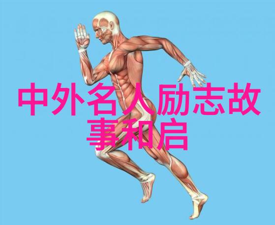 坐公交车居然弄了2个小时视频-乘风破浪一场意外的创作之旅