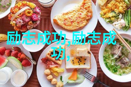 在两性之间的交往中约会的穿衣打扮与细节又可不忽视吗