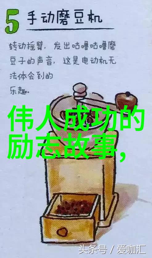 一夜入冬的经典语录-寒蝉凛然一夜间变天的深秋智慧