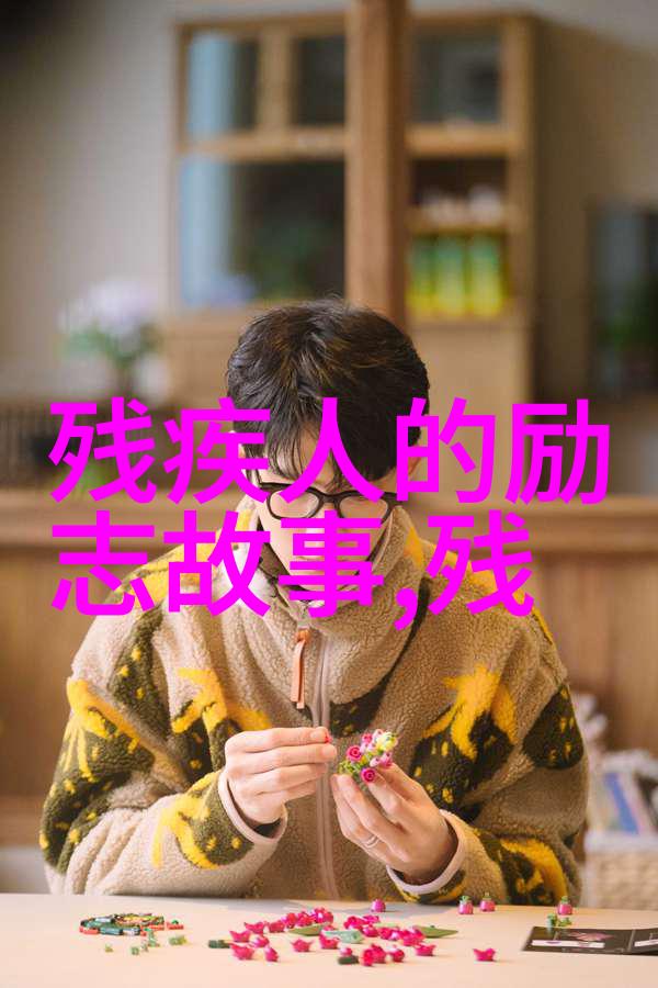 中学生励志故事别让厌恶的课外作业浪费你的青春时光