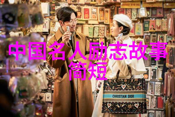 在一个平静的下午一位女人在家中突然爆发她的一巴掌落在了丈夫的脸上这个简单的动作背后隐藏着家庭暴力的危