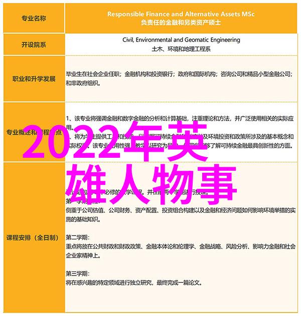 情谊篇章收集100段表达对亲友深情的经典话语