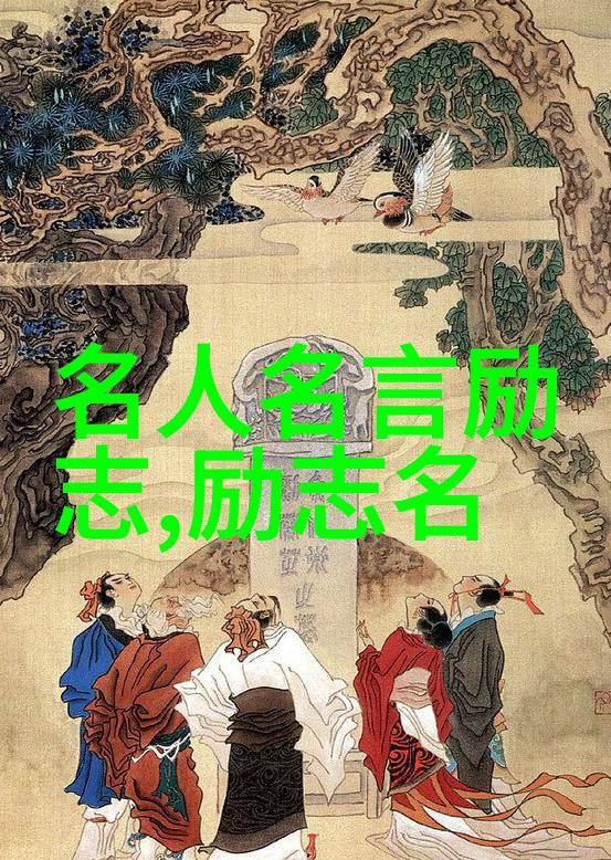王小波的智慧语录背后隐藏着怎样的生活哲学