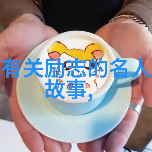 陈翔出轨5分钟看出他是哪种类型的人物