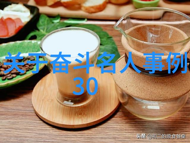 纸上得来真个真讲述那些著名文学作品中的最美丽婚姻誓言