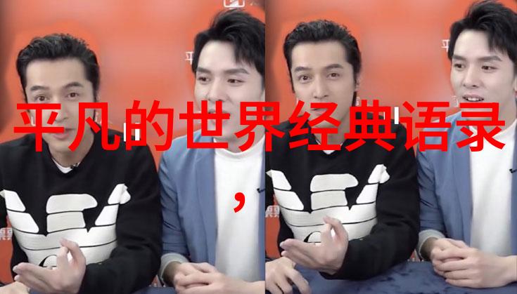 明天和意外哪个先来的经典语录生活哲理