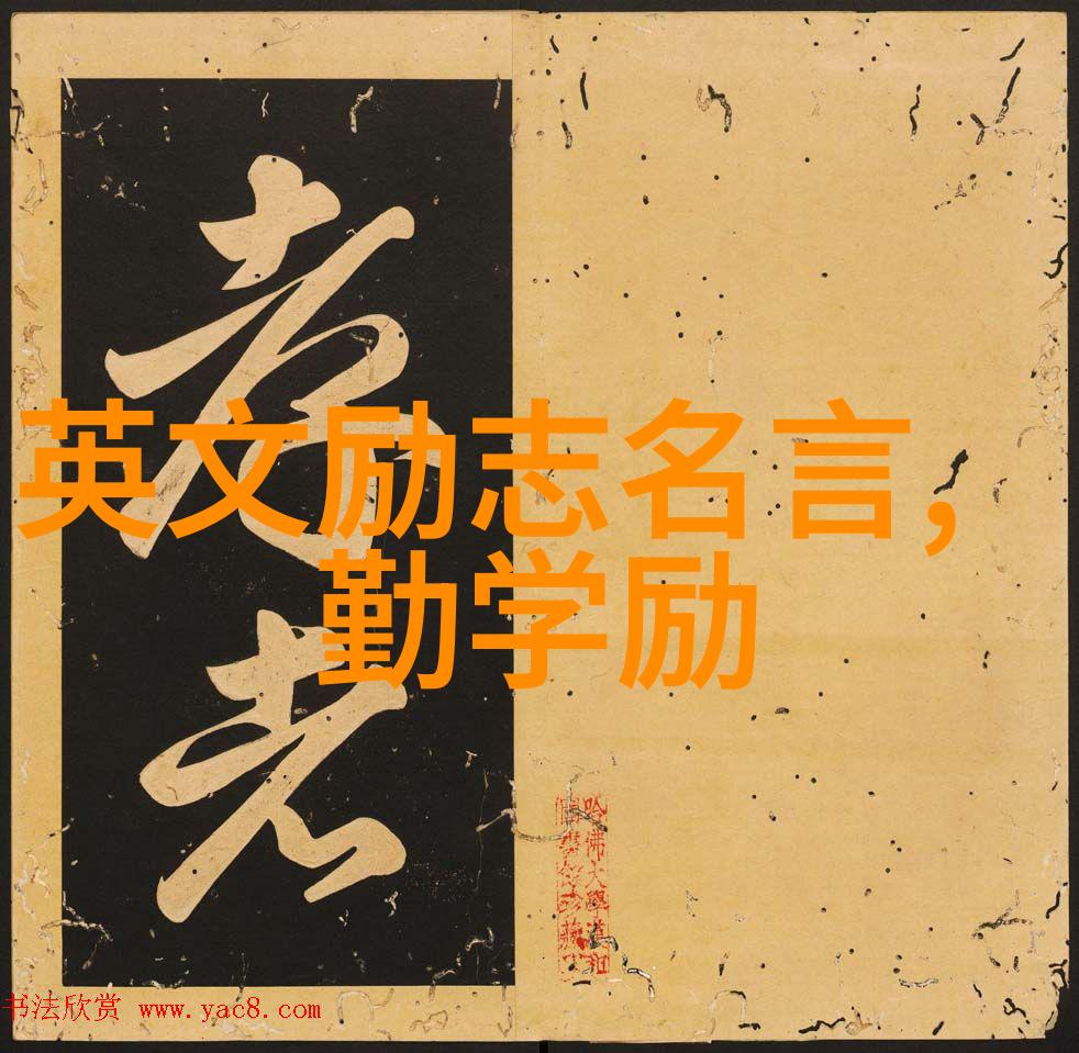 中国十大天才少年 - 李宏恩的数学奇迹