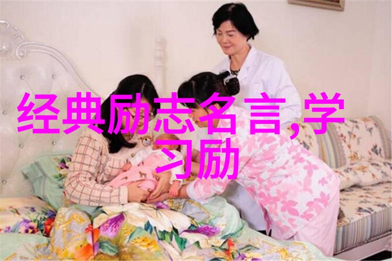 郭敬明经典语录我想说的是你要有自己的梦也要有勇气去追