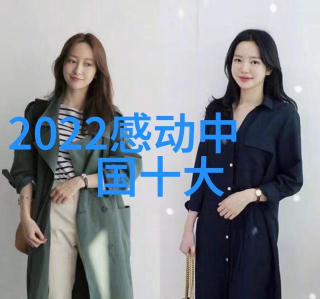 友情如同久候的信件藏在物品的每一个角落只要心底留下它就能永远陪伴