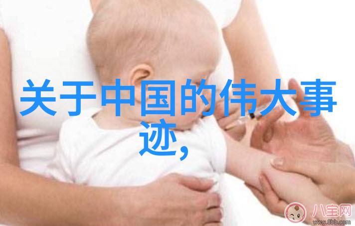 狂人日记中的意象与心理解读其经典语录中的隐喻与象征意义