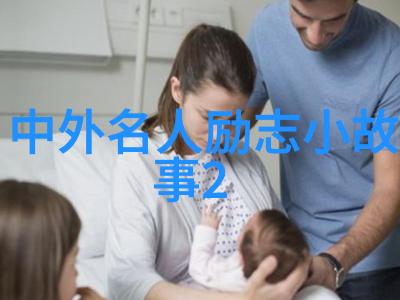 催泪励志视频-逆袭之王张伟的运动员梦