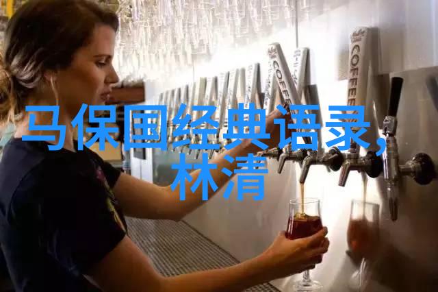 加菲猫经典语录-李雷的逆袭从失败到成功的加菲猫教训