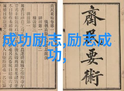 快穿攻略名配器叠加的小说1VN我是如何成为系统的宠儿