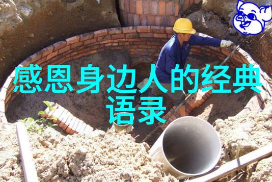 爱情的另一个名字叫做卑微