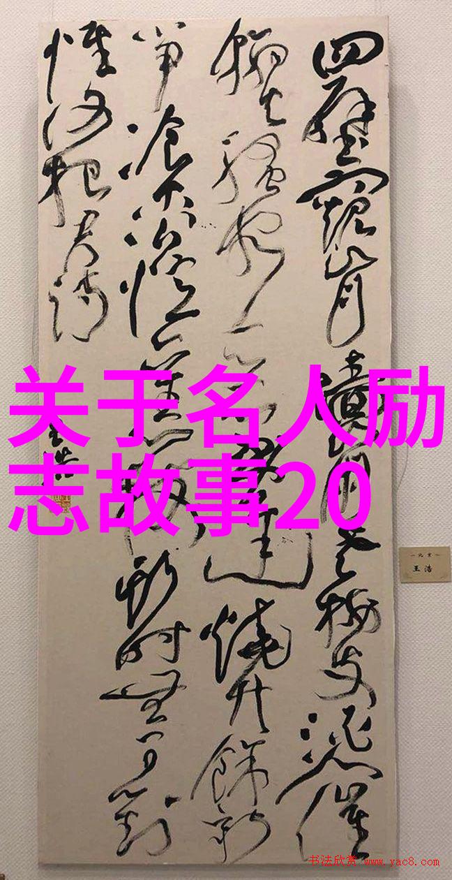 美好的爱情如同春日的阳光温暖而自然不需刻意追求便能照亮人心