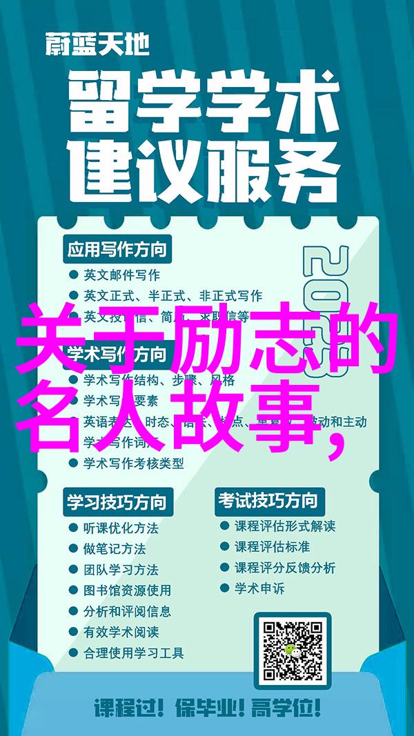 浪漫情话七夕之夜的爱意绽放