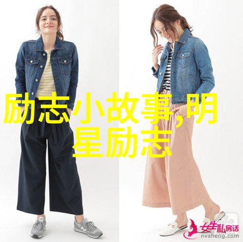 无常法则唯有智慧可得解脱