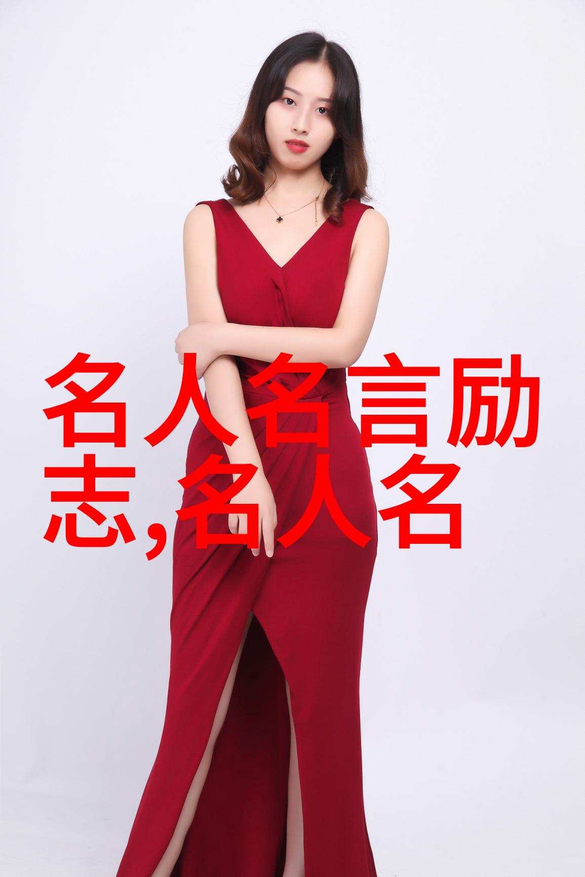 幽默励志故事-笑声中的逆袭李明的奇迹之旅