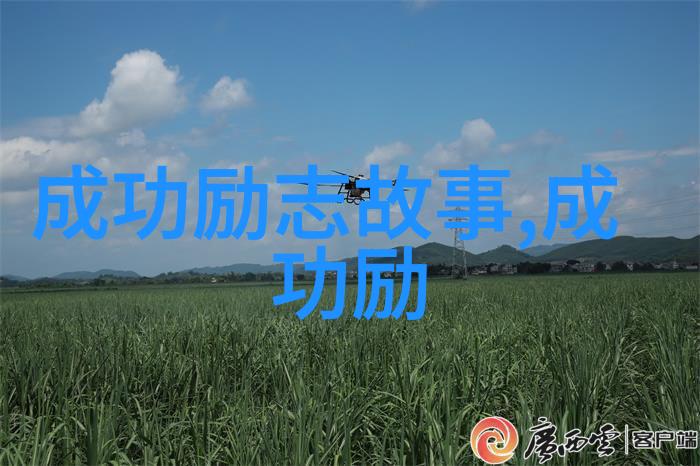精神不倒梦想永远一个残疾人的奋斗史