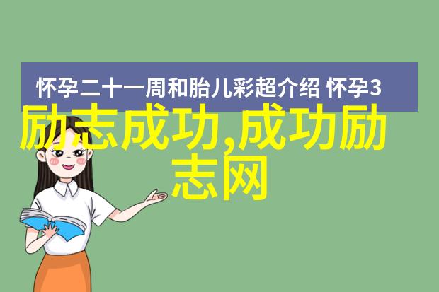 马塞尔普鲁斯特与追忆似水年华时间记忆和生活的小品味探究