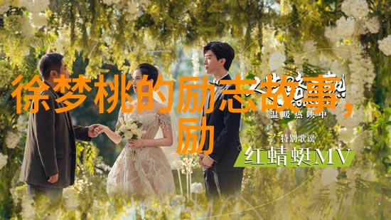 米兰昆德拉经典语录解读文学之谜与人生哲理