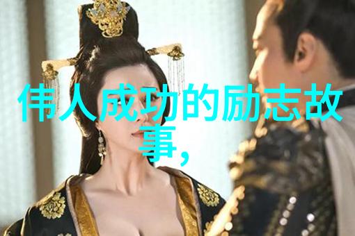 逆袭的光芒一个高考生的奋斗史