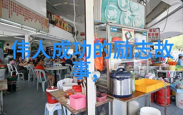 人间失格经典语录探索太宰治精神世界的深邃言辞