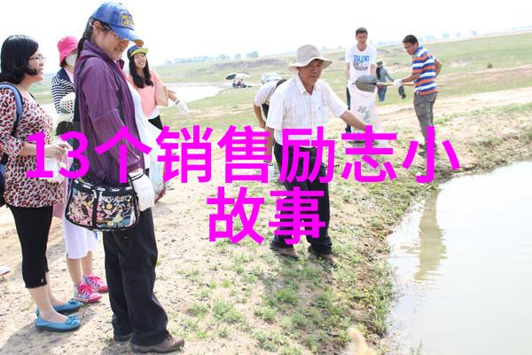 90后的逆袭故事他们是如何从零到英雄的