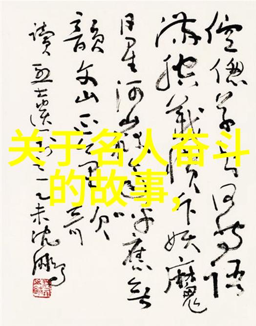 后来的我们经典语录我们的故事从不懂到明白再到珍惜