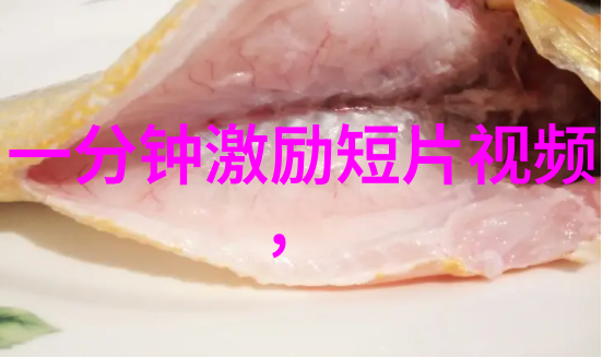 深夜聊天四重奏数据揭秘高情商撩人的开场白套路