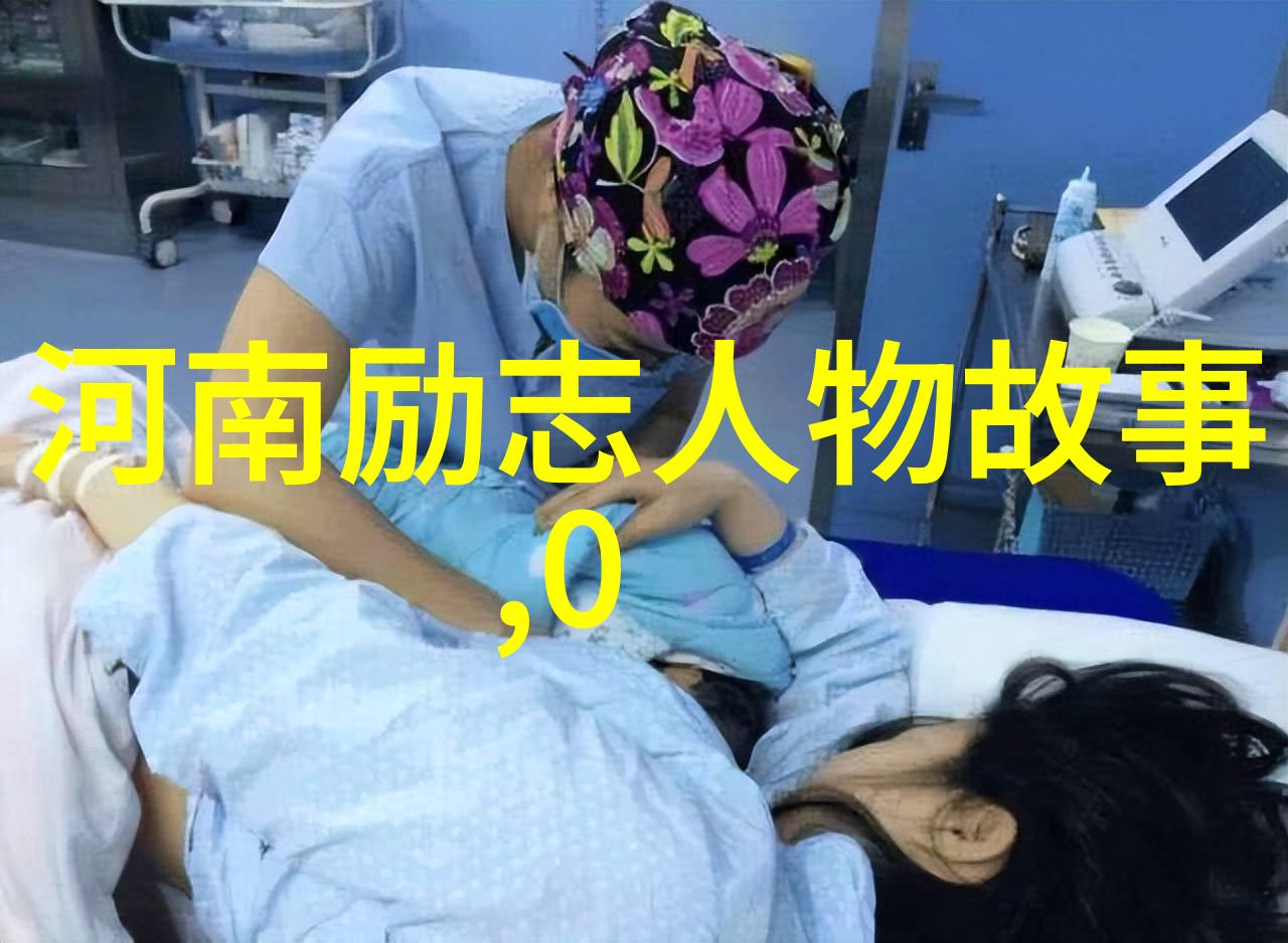 孙思邈医药哲学的智慧泉源