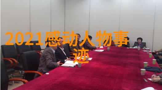 爱情告白短句-甜蜜誓言爱的短句长情