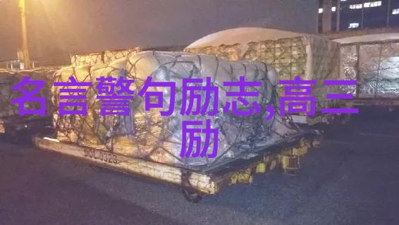 女人出轨坦白细节情感天涯知道了你该怎么办保持冷静头脑思考问题