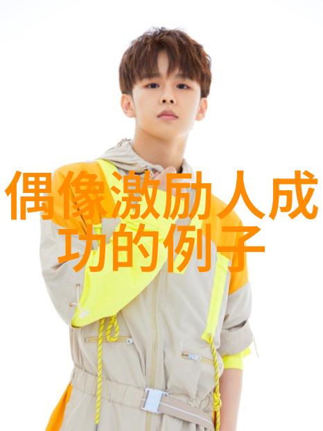 老子的音符给他一个名字他喜欢听的旋律