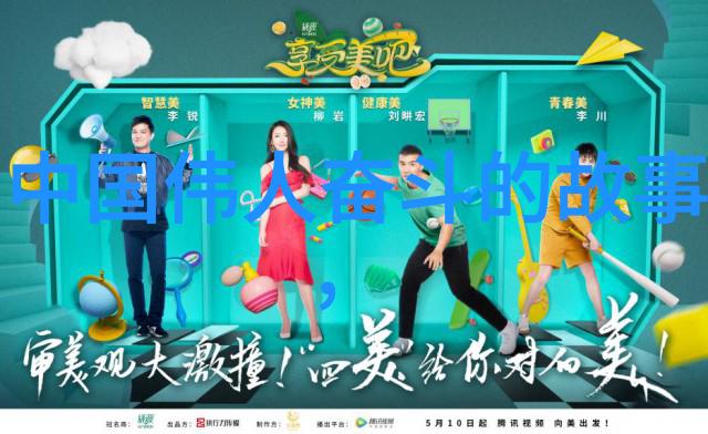 唯美句子心情随笔我的诗意日记