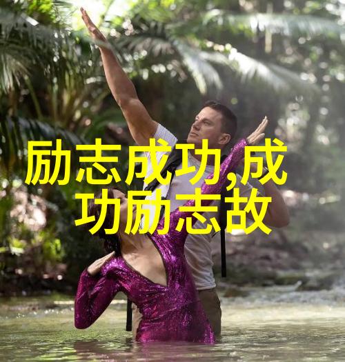 林清玄的智慧之光心灵的指南针