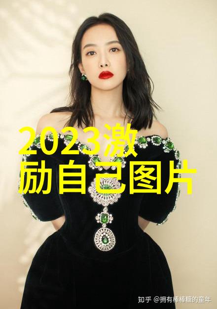 在历史长河中寻找个人真实读懂围城