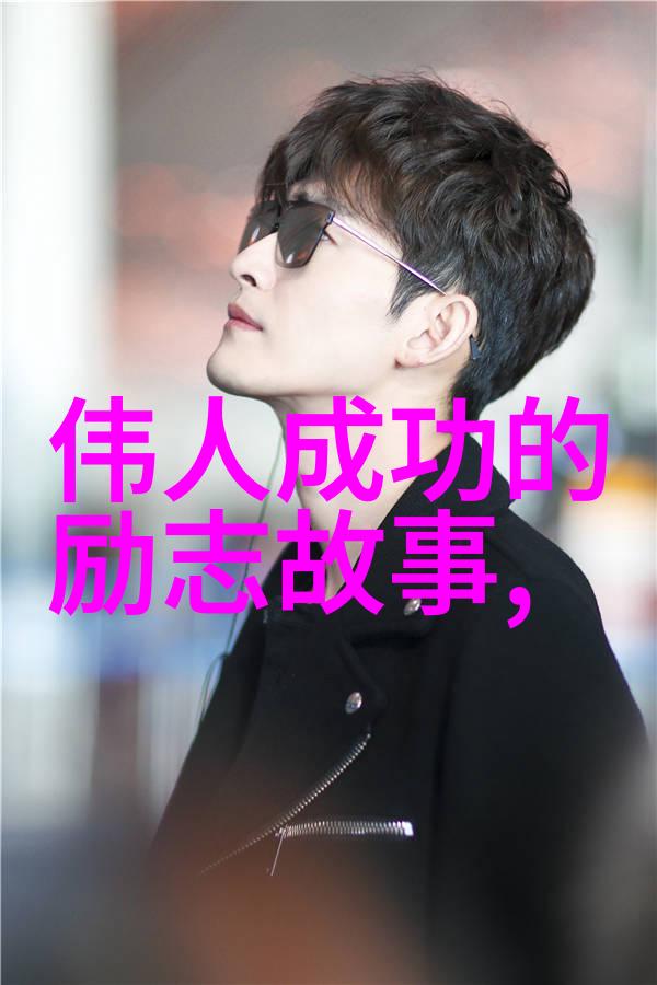 房奴试爱第一季当出轨的女朋友化身背叛者时原谅她的可能何在