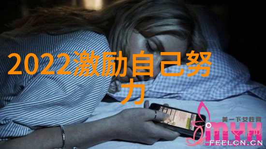婚姻情感故事剧本我和她的爱恨情仇