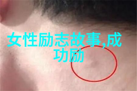 解密智慧四根入三门的哲学奥秘