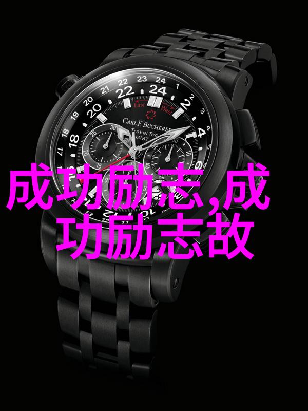 袁隆平的种子之光播撒希望收获成功